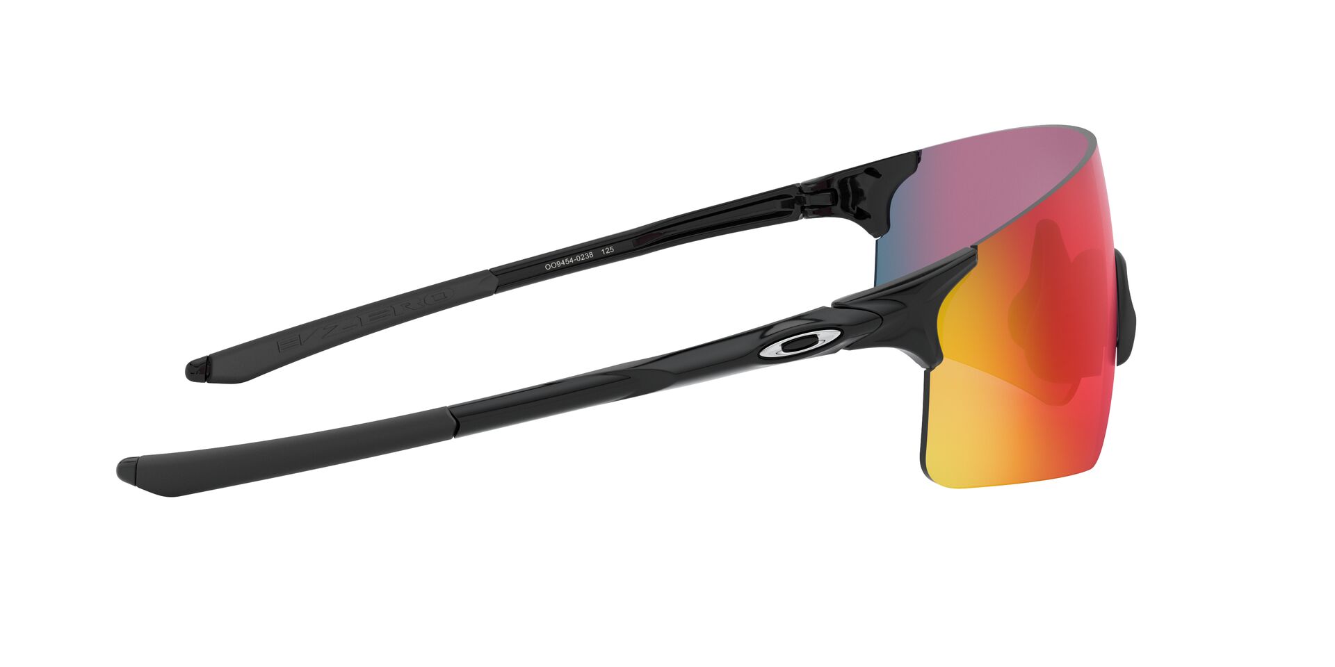 Oakley EV Zero Blades Sonnenbrille Polished Black/Prizm Road