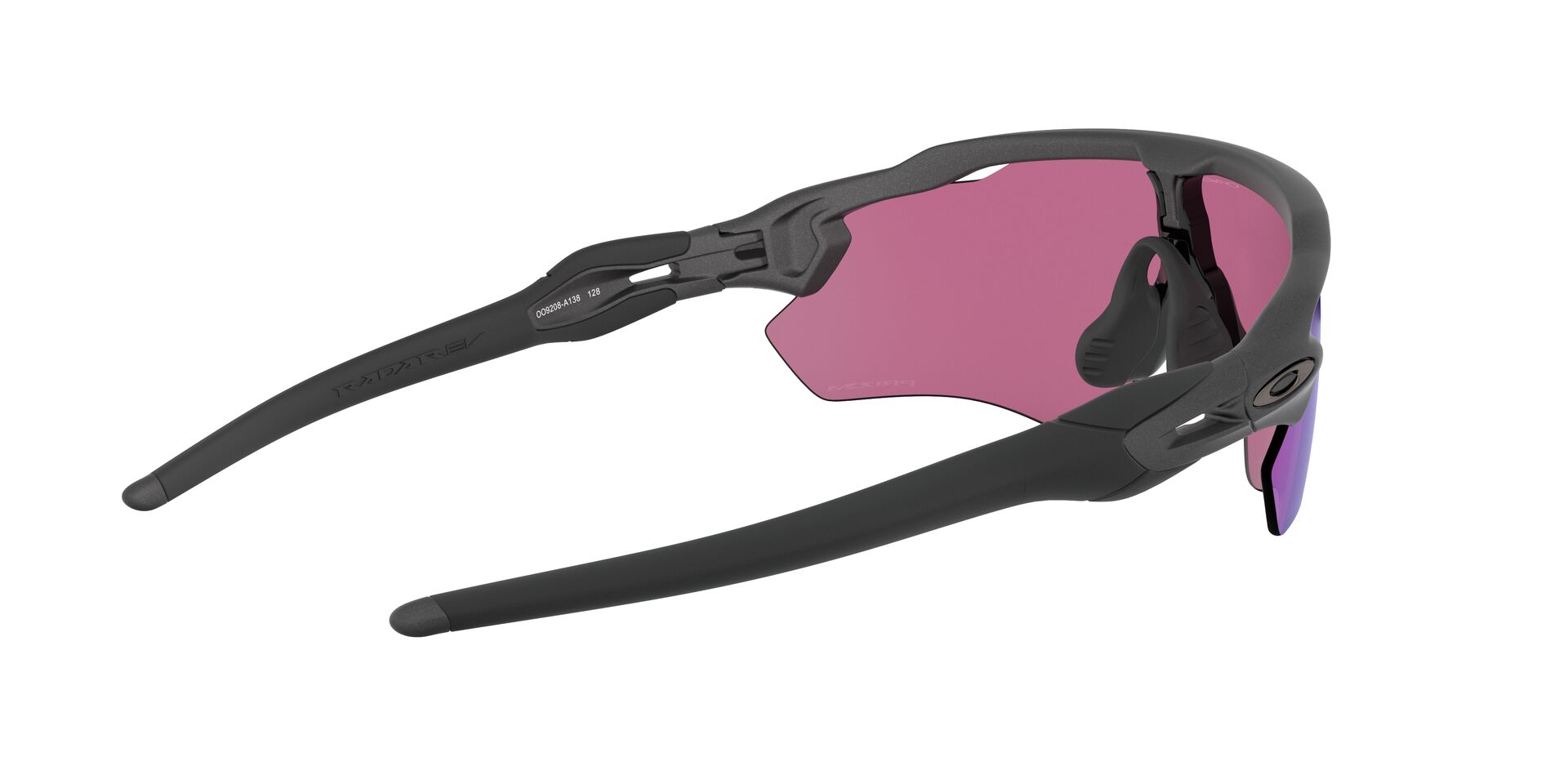 Oakley Radar EV Path Sonnenbrille Steel/Prizm Road Jade